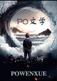 被丈夫和情敌强制了(哨向)