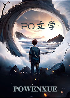 十丈红尘(仙侠1v
