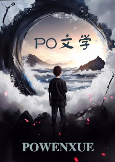 温香软玉(古代1v1,H)
