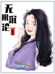 快穿之我与反派共沉沦(GL)