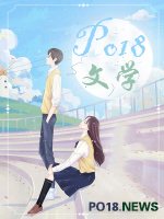 【原神】火与冰(3p且gl)