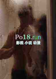 末日:异灾之端(骨科NP)